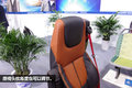 上海车展：格拉默座椅助司机拒绝职业病
