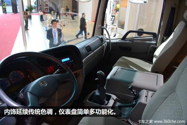 �Ϻ���չ��ƫ������&nbsp;����չխ��ǣ����