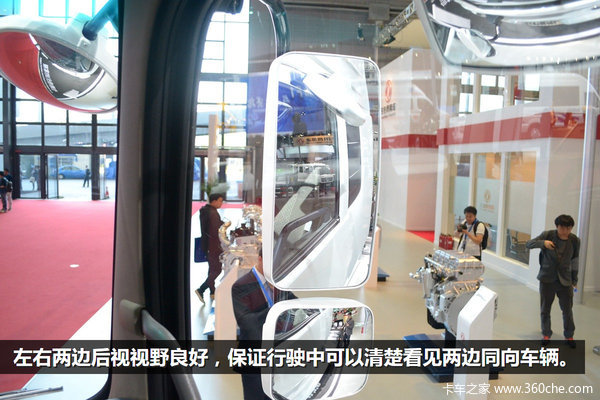 �Ϻ���չ��ƫ������&nbsp;����չխ��ǣ����