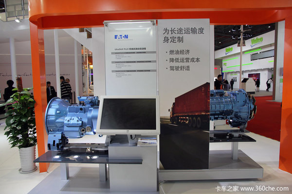 �Ϻ���չ�����ٹ�����AMT����Ϋ�����