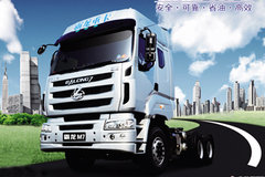 ��Чʡ�� �����߳����Ϲ��ĳ�������