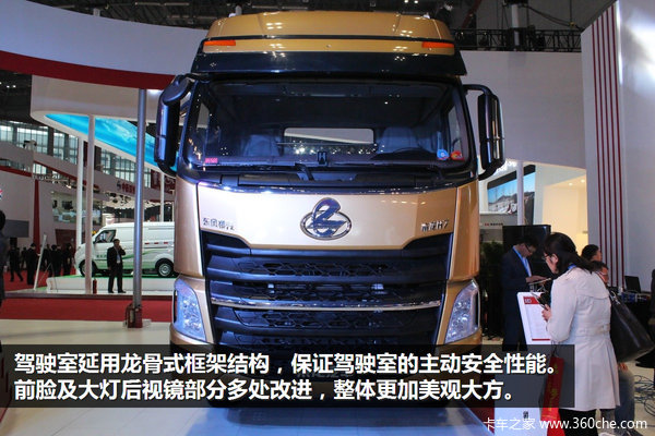 �Ϻ���չ�����˳�����&nbsp;��Ҳ�����ĳ���