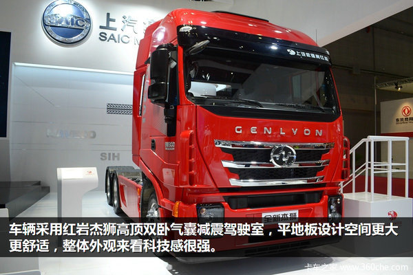 �Ϻ���չ�����˳�����&nbsp;��Ҳ�����ĳ���