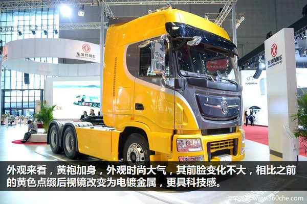 �Ϻ���չ�����˳�����&nbsp;��Ҳ�����ĳ���