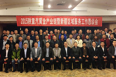 �����ƽ��ҵ��ս�����½�������ٿ�