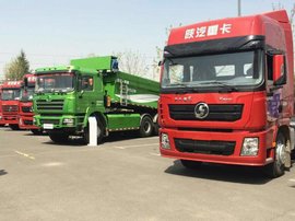 陕汽参首届山东物流展