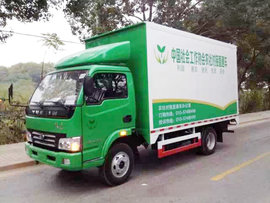 北京社区出现"绿精灵"