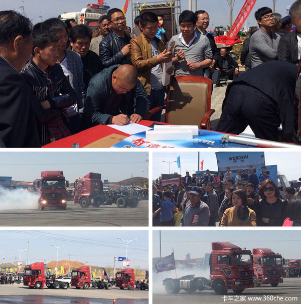 �����ؼ���������&nbsp;����X3000��ǧ��Χ��