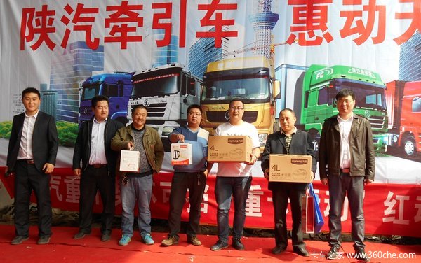 53̨����������M3000����'��������'