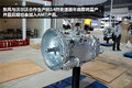 上海车展：细数动力总成 还是自家的好