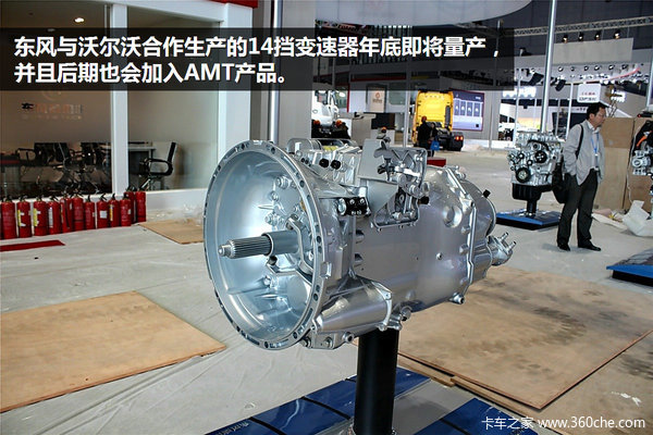 �Ϻ���չ��ϸ�������ܳ�&nbsp;�����Լҵĺ�