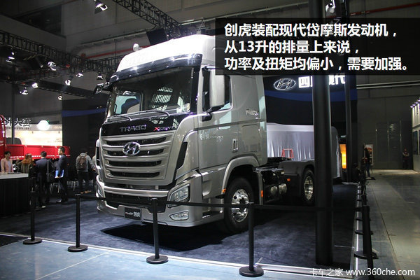 �Ϻ���չ��ϸ�������ܳ�&nbsp;�����Լҵĺ�