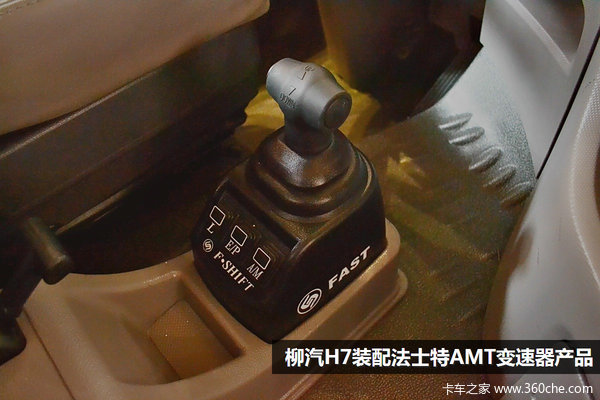 �Ϻ���չ��ϸ�������ܳ�&nbsp;�����Լҵĺ�