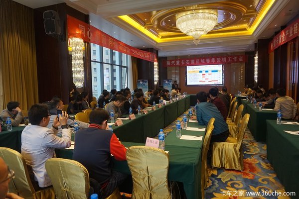 ����ƴ��&nbsp;�������տ���ҵ��Эͬ������