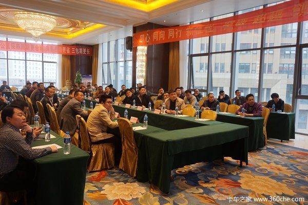 ����ƴ��&nbsp;�������տ���ҵ��Эͬ������