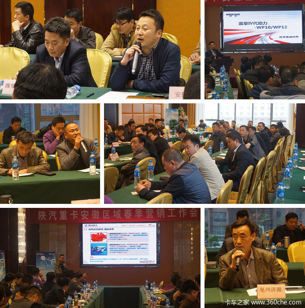 ����ƴ��&nbsp;�������տ���ҵ��Эͬ������