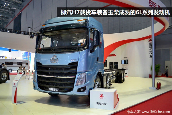 �Ϻ���չ��ϸ�������ܳ�&nbsp;�����Լҵĺ�