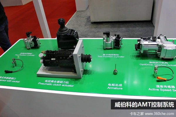 �Ϻ���չ��ϸ�������ܳ�&nbsp;�����Լҵĺ�