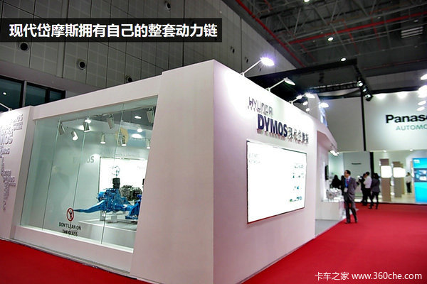 �Ϻ���չ��ϸ�������ܳ�&nbsp;�����Լҵĺ�