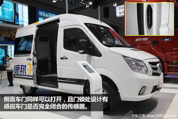 �Ϻ���չ��8��VAN˭���ɳ����������