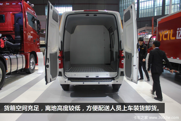 �Ϻ���չ��8��VAN˭���ɳ����������