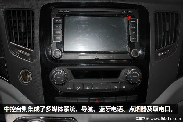 �Ϻ���չ��8��VAN˭���ɳ����������