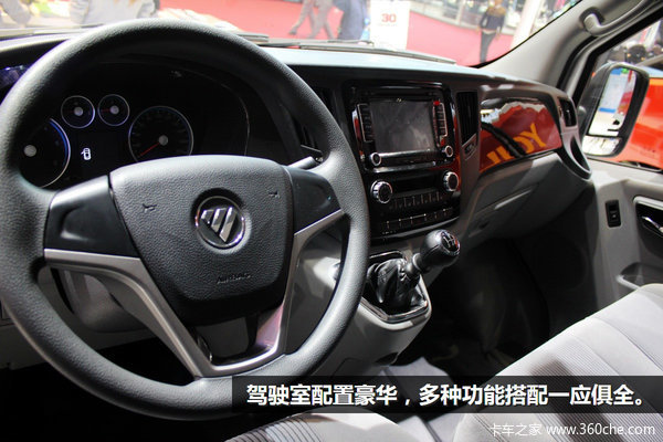 �Ϻ���չ��8��VAN˭���ɳ����������