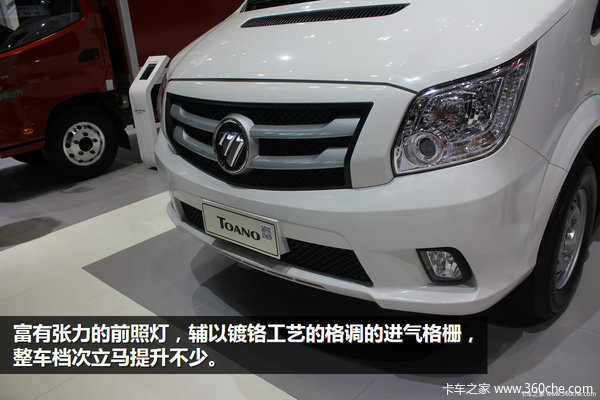 �Ϻ���չ��8��VAN˭���ɳ����������