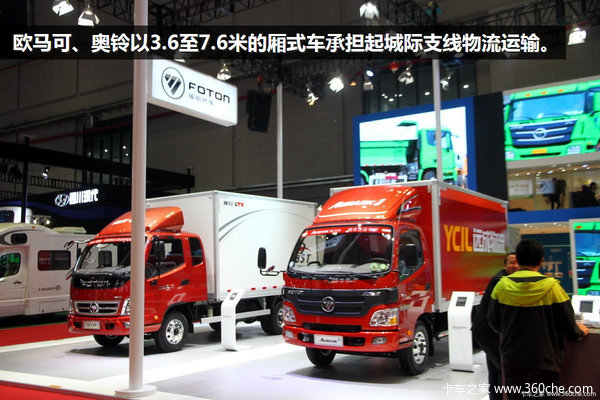 �Ϻ���չ��һվʽ���񷽰����˴�������