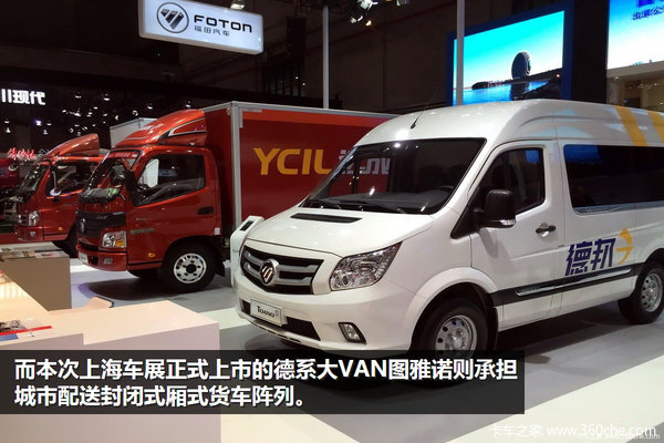 �Ϻ���չ��һվʽ���񷽰����˴�������