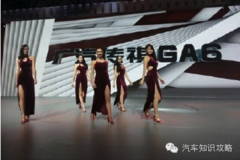 �Ϻ���չû�˳�ģ ���ҳ���Ҳ����ƴ��