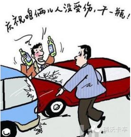 中国重汽T7H现场试驾