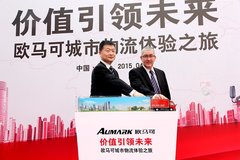 ŷ���ɳ�����������֮�ù�����ʽ����