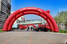 天津恒安江淮交车仪式