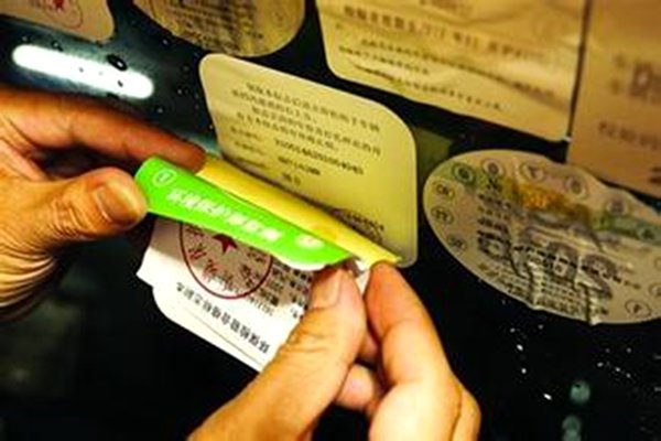 ������־���&nbsp;�������������ͳ����ݿ�