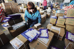 ����С���� ���