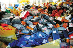 ���ҵ9��ǿ��ʵʩ�����±� ��עִ����