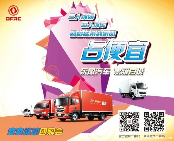 ����Żݰ�ǧ�������Ῠ�Ź��ڶ�����Ϯ