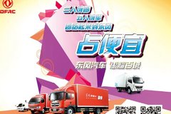 ����Żݰ�ǧ�������Ῠ�Ź��ڶ�����Ϯ