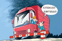 ������־��� �������������ͳ����ݿ�