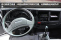 上海车展：老品牌新黑马 中卡竞争激烈