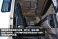 上海车展：老品牌新黑马 中卡竞争激烈