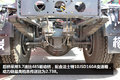 格尔发4x2港口牵引车 动力够用细节贴心