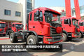 格尔发4x2港口牵引车 动力够用细节贴心