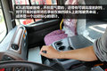 格尔发4x2港口牵引车 动力够用细节贴心