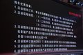 重汽石家庄推介会 主推轻量化运煤车型