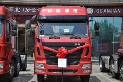 ����ʯ��ׯ�ƽ�� ������������ú����