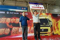 ʮ�������Ź� ����823�������������