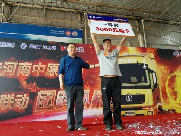 ʮ�������Ź�&nbsp;����823�������������