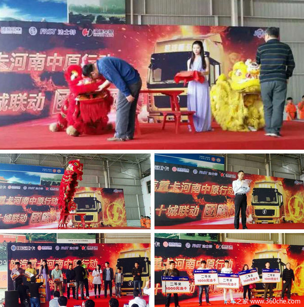 ʮ�������Ź�&nbsp;����823�������������